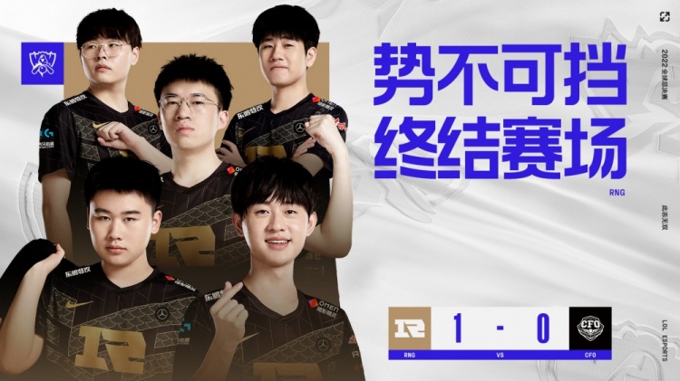 勒决定让他 勒决定让他